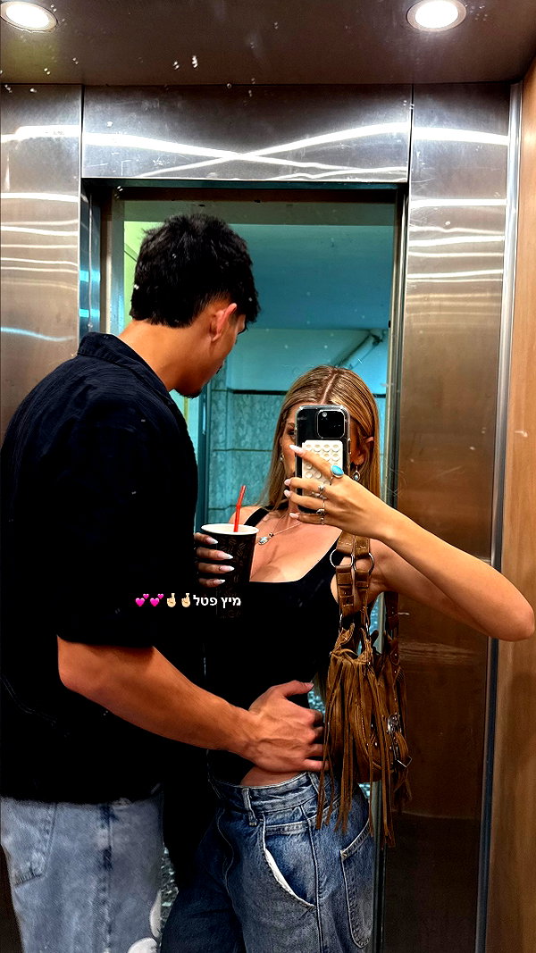 ella_netzer8 instagram image archive image