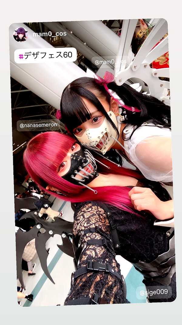 nanasemeron instagram image archive image