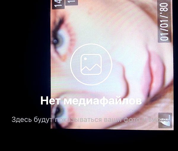 carmexan instagram image archive image