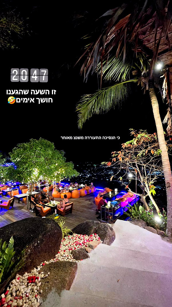 barzomer instagram image archive image