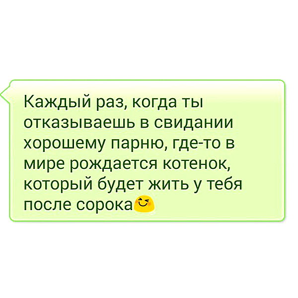 sychevskaya instagram image archive image