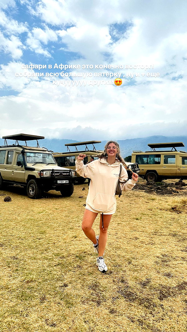 pokrov90 instagram image archive image