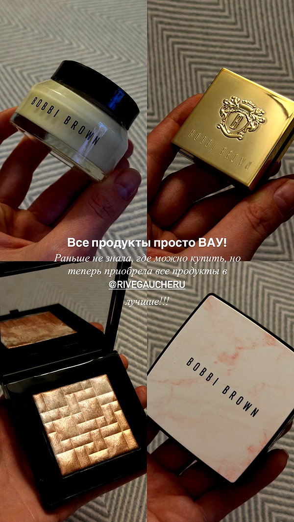 esmireal instagram image archive image