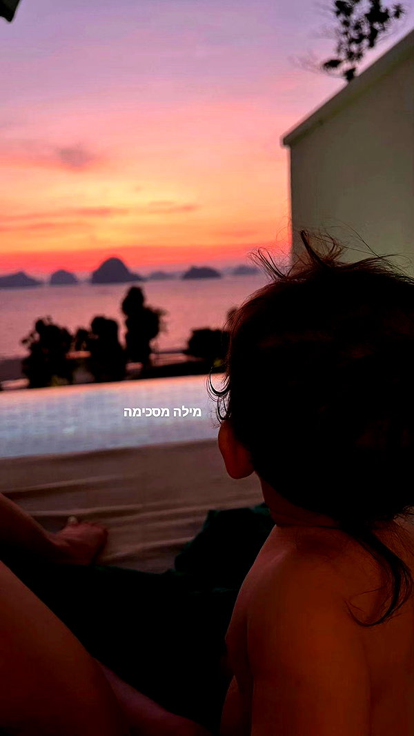 barzomer instagram image archive image