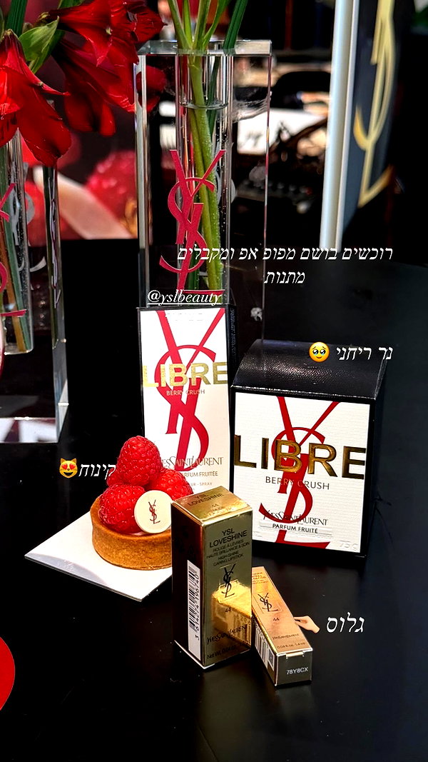 efrat_elmalich instagram image archive image