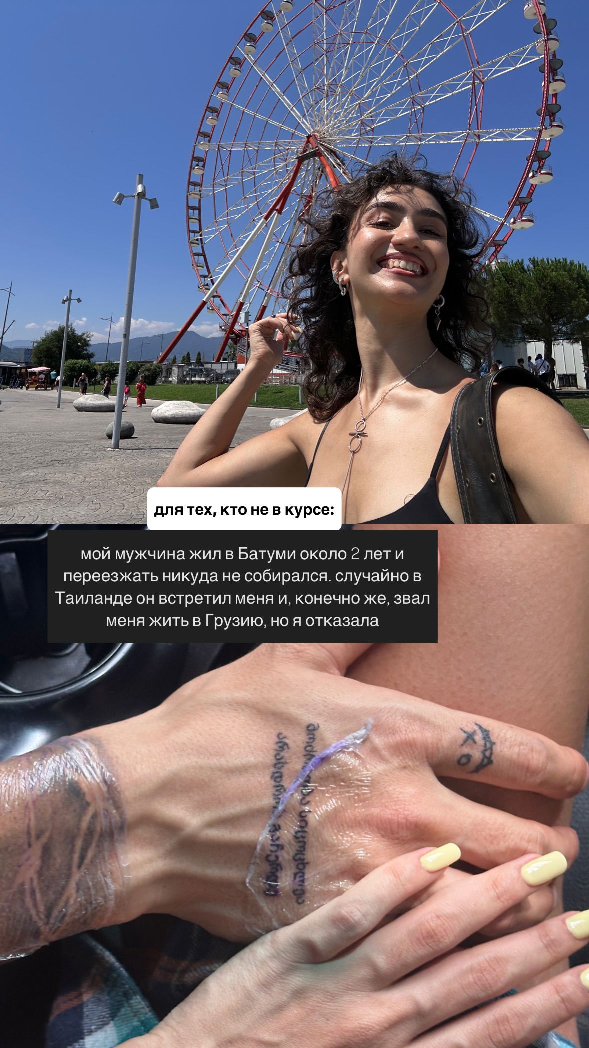 kkulakovaa instagram image archive image