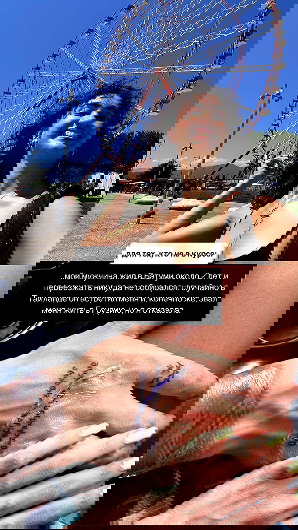 kkulakovaa image ~ Altpins