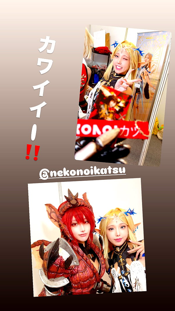 nanasemeron instagram image archive image