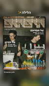 napopo_pub Altpins Profile Picture