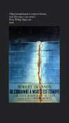 milena_milachich Altpins Profile Picture