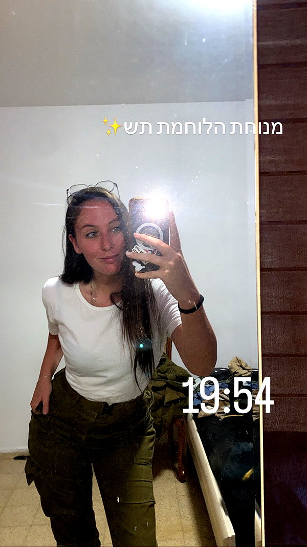 elika_shev instagram image archive image