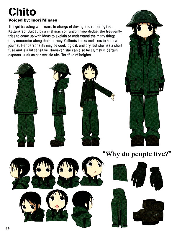 vanillachaiiiii instagram image archive image