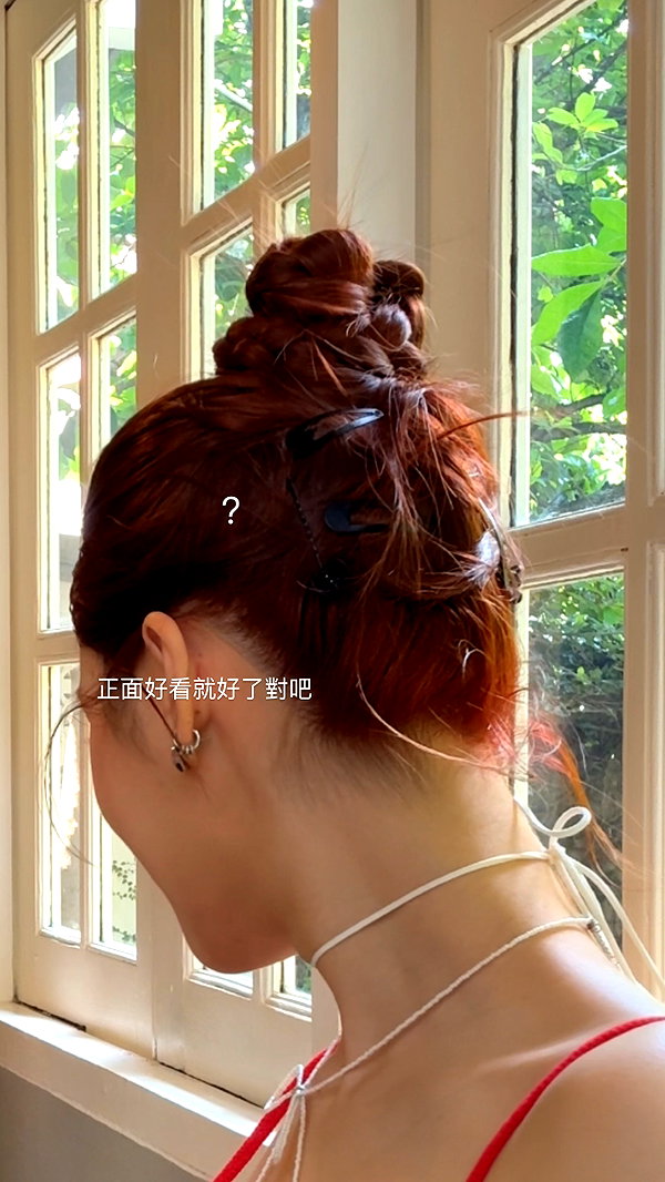jiw_____n instagram image archive image
