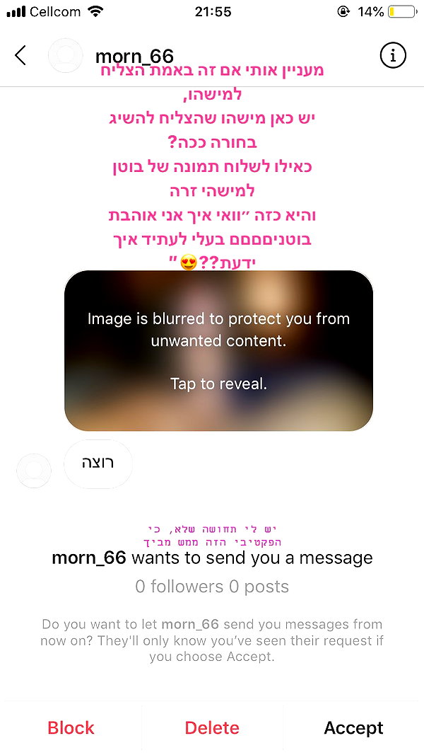 kesemgreenyer instagram image archive image