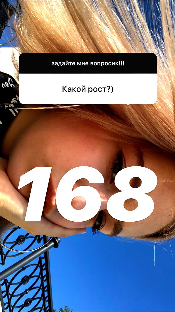 veroni22ka instagram image archive image