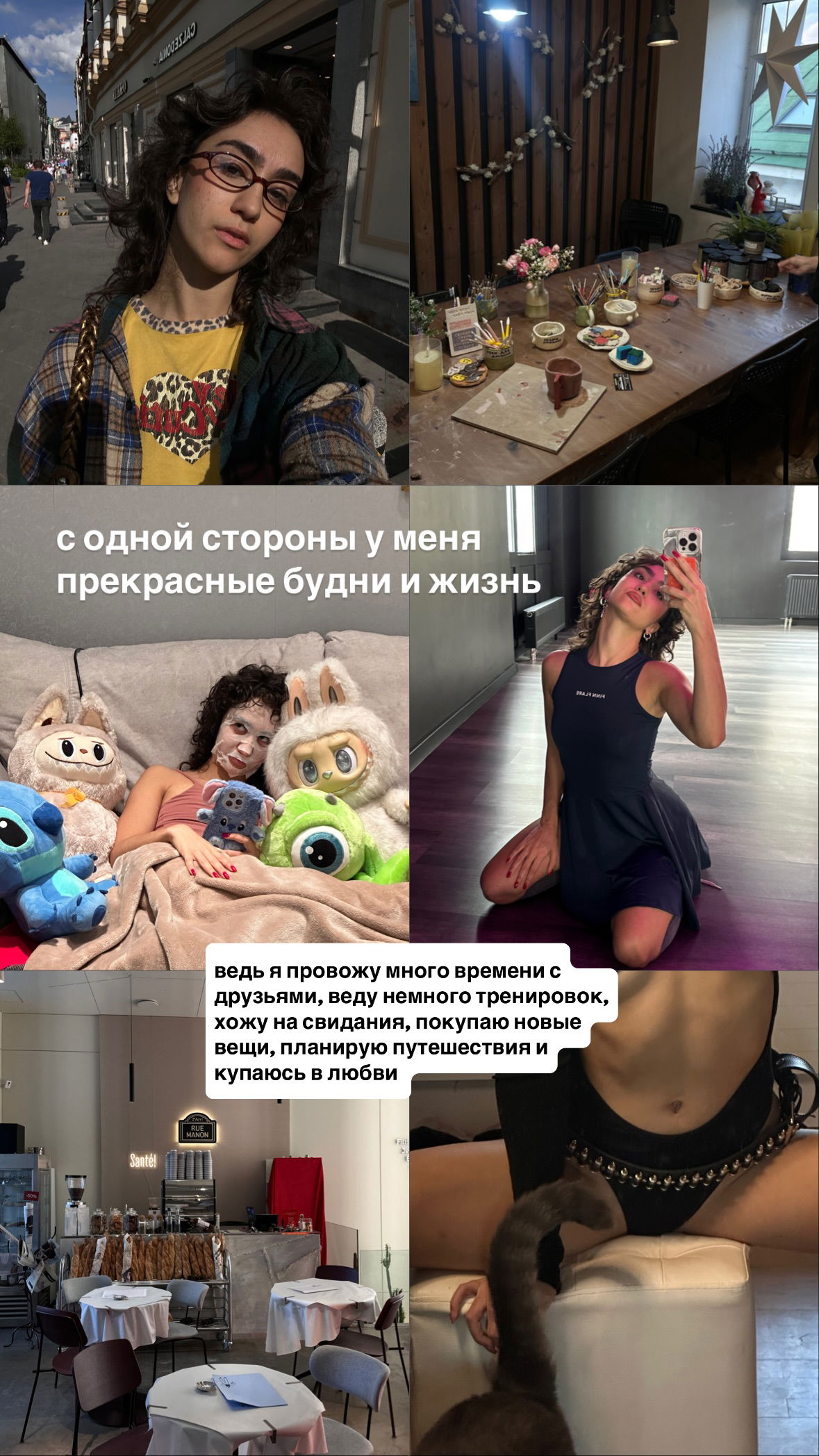 kkulakovaa instagram image archive image