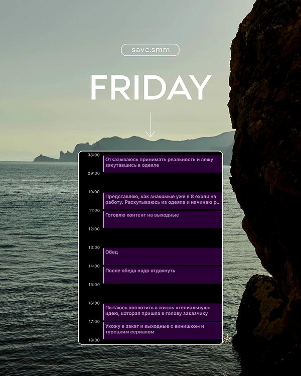 levsave instagram image archive image
