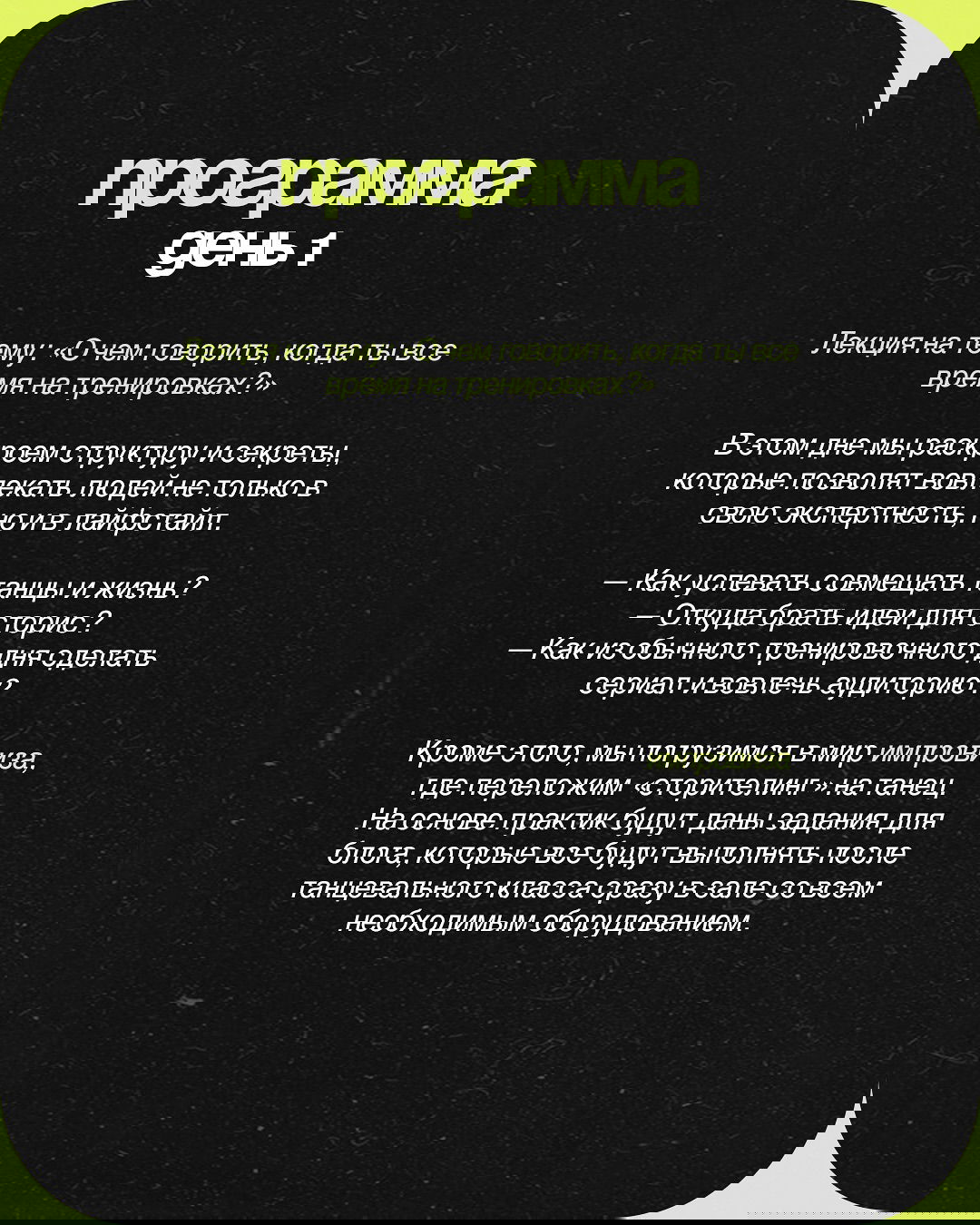 kkulakovaa instagram image archive image