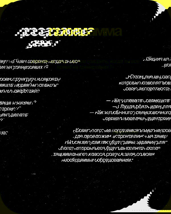 kkulakovaa image ~ Altpins