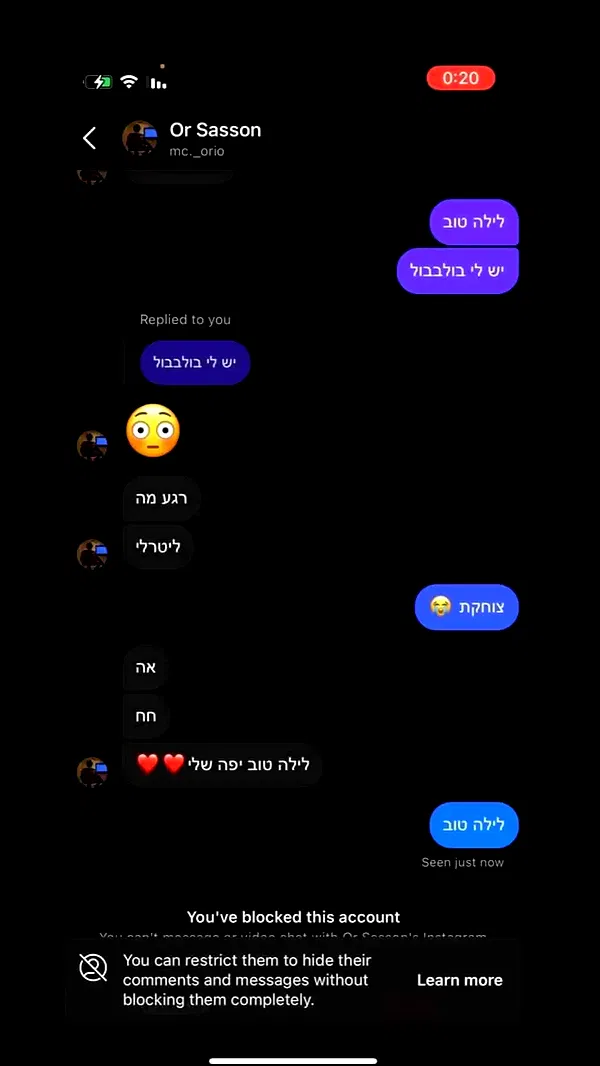 moonyyyya moonyyyya archive image