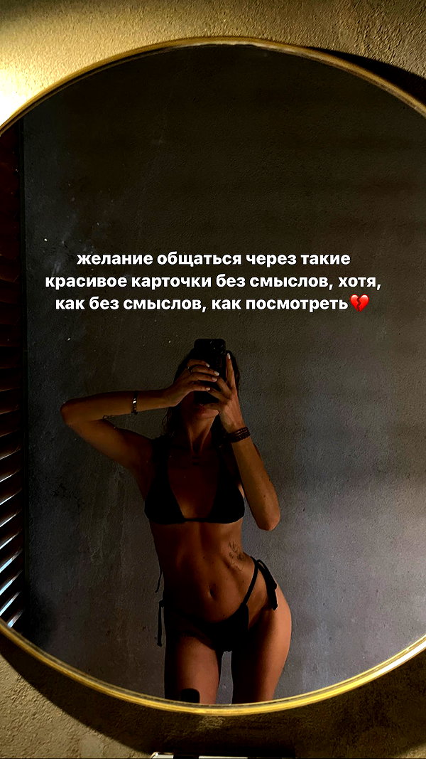 lerkamiill instagram image archive image