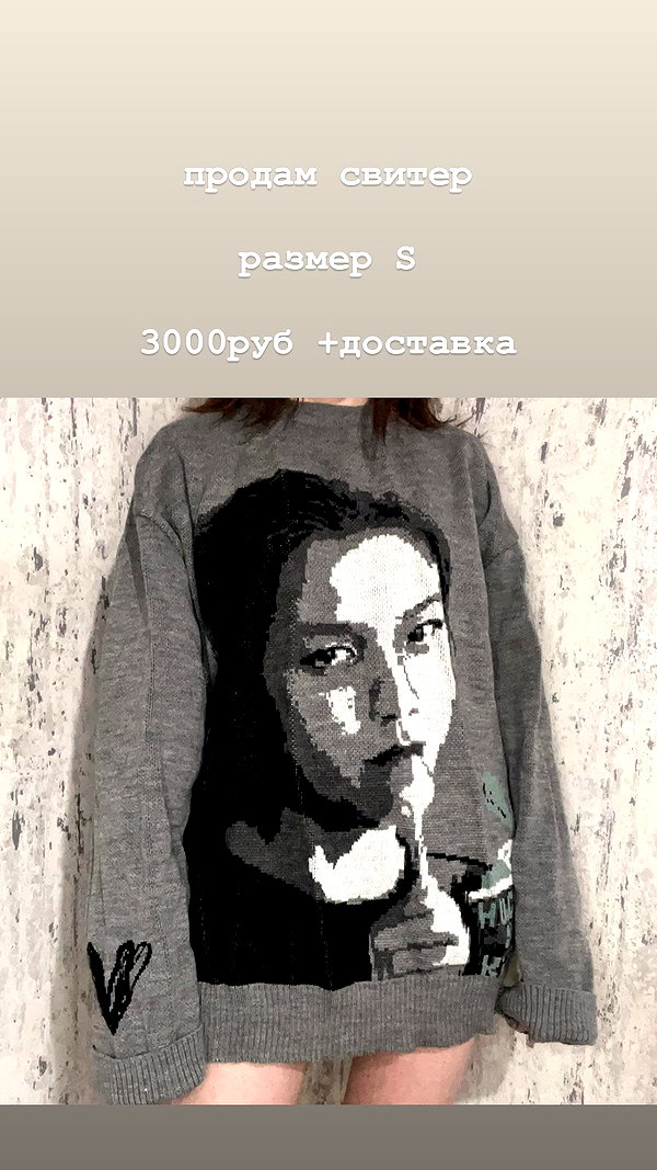 alskohope instagram image archive image