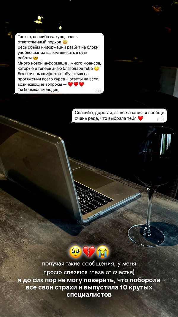 levsave instagram image archive image