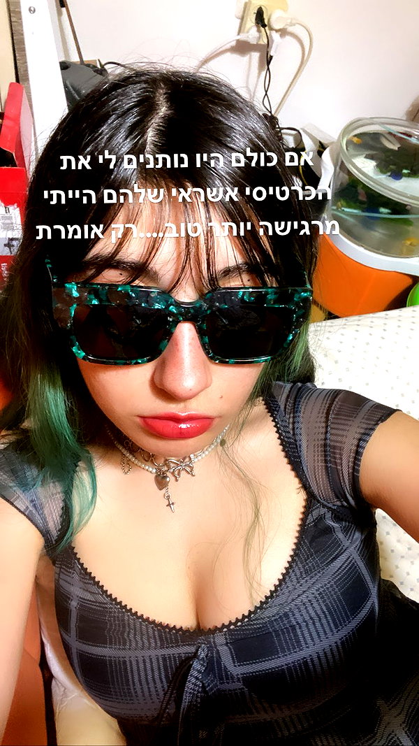 eva.6stuma.com6 instagram image archive image