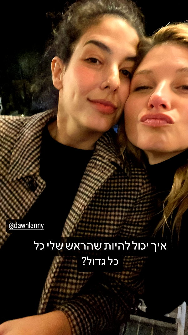 adihimelbloy instagram image archive image