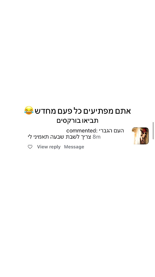 shaharo__._ instagram image archive image