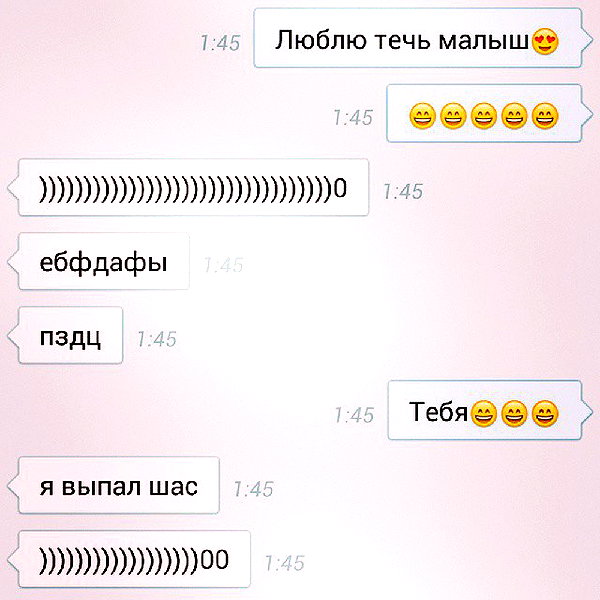 sychevskaya instagram image archive image