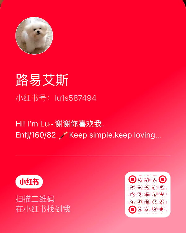 ll.lu1s instagram image archive image