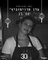 napopo_pub Altpins Profile Picture