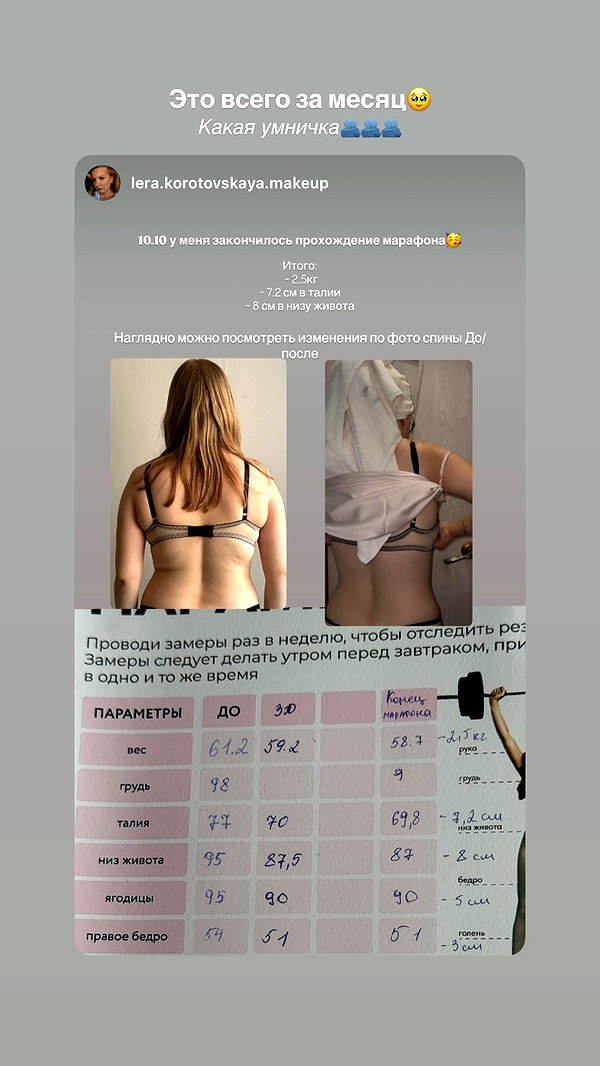 enikeeva_aliya instagram image archive image