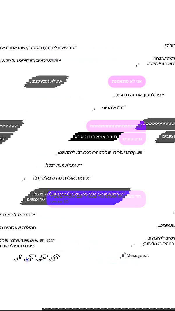 _lil_noa_ _lil_noa_ archive image