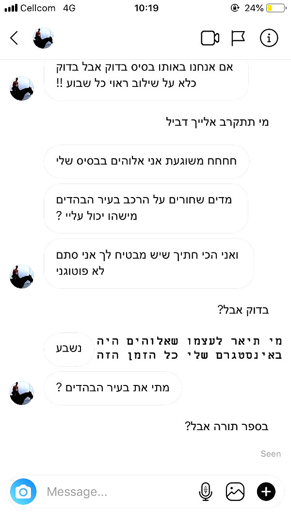 kesemgreenyer instagram image archive image
