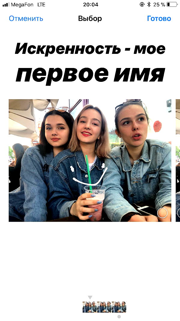 veroni22ka instagram image archive image
