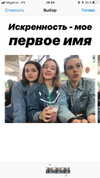 veroni22ka Altpins Profile Picture