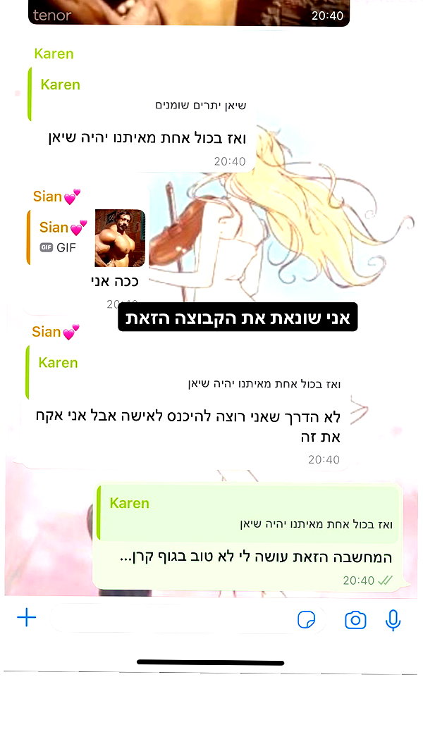 liliashaked instagram image archive image