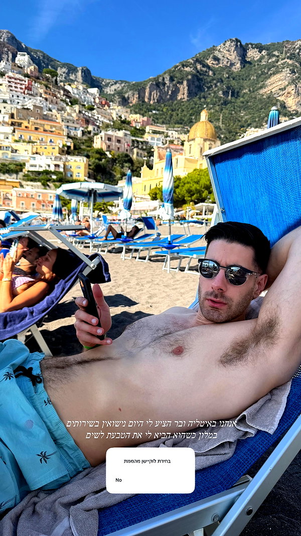 itsilanosh instagram image archive image