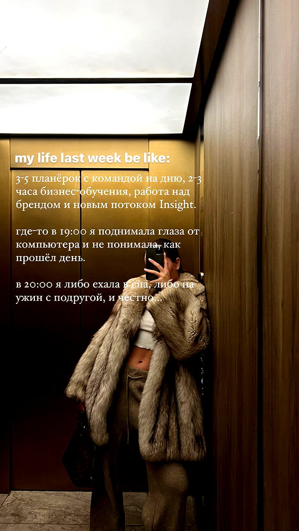 veroni22ka instagram image archive image