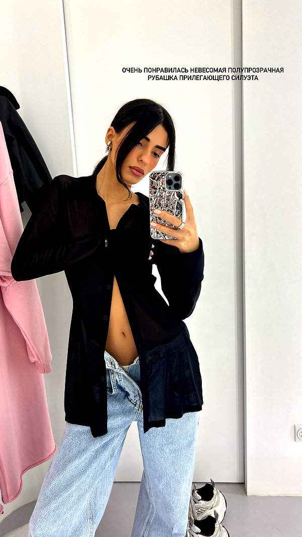 sabiyo instagram image archive image