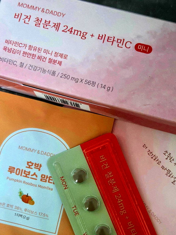 from__yj__ instagram image archive image