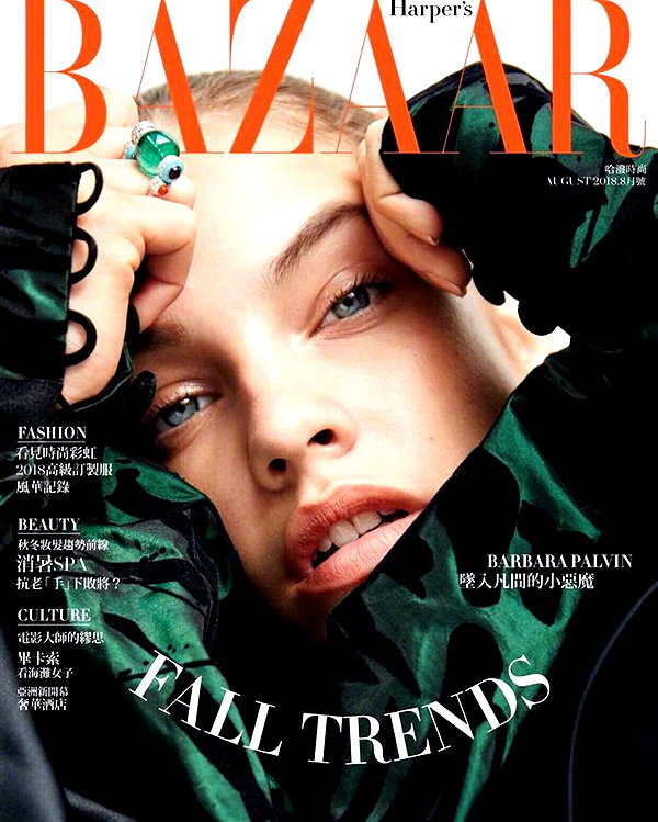 realbarbarapalvin instagram image archive image