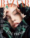 realbarbarapalvin Altpins Profile Picture