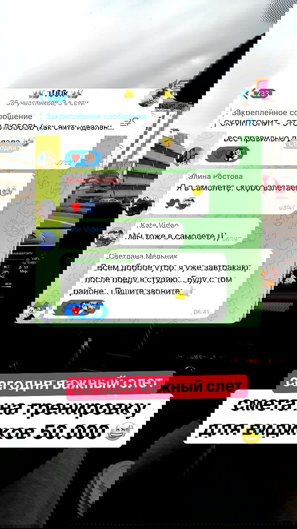 yanamarkeshtv image ~ Altpins