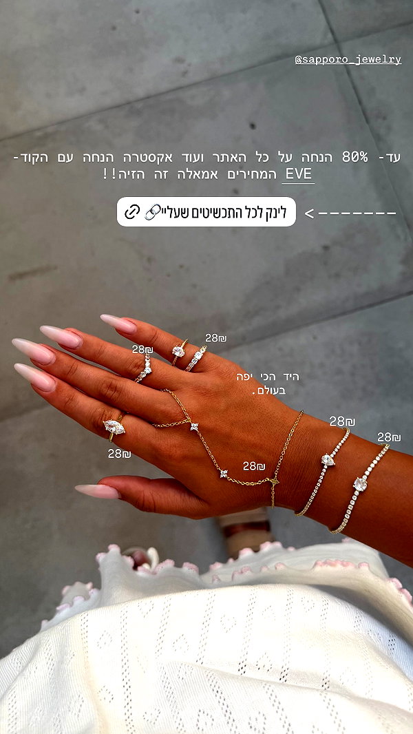 eve__sahar instagram image archive image