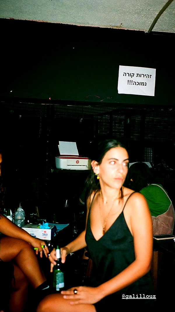 napopo_pub instagram image archive image