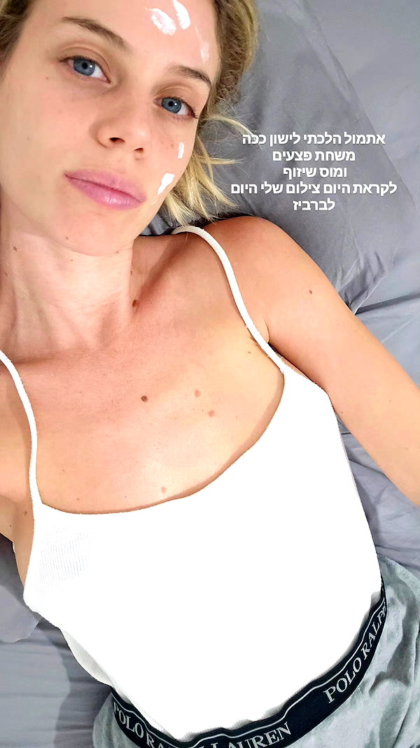 barzomer instagram image archive image
