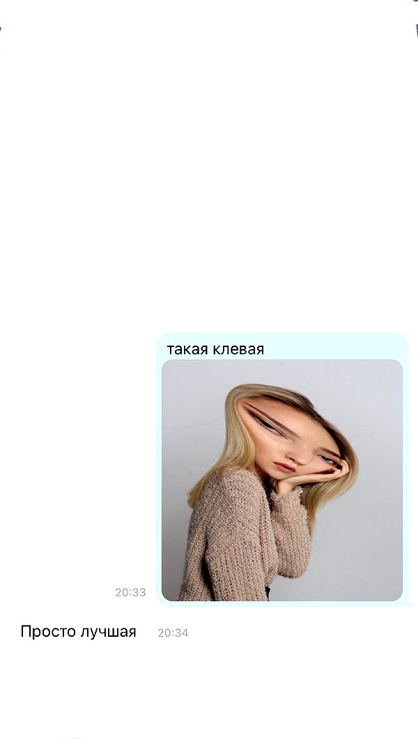 veroni22ka instagram image archive image